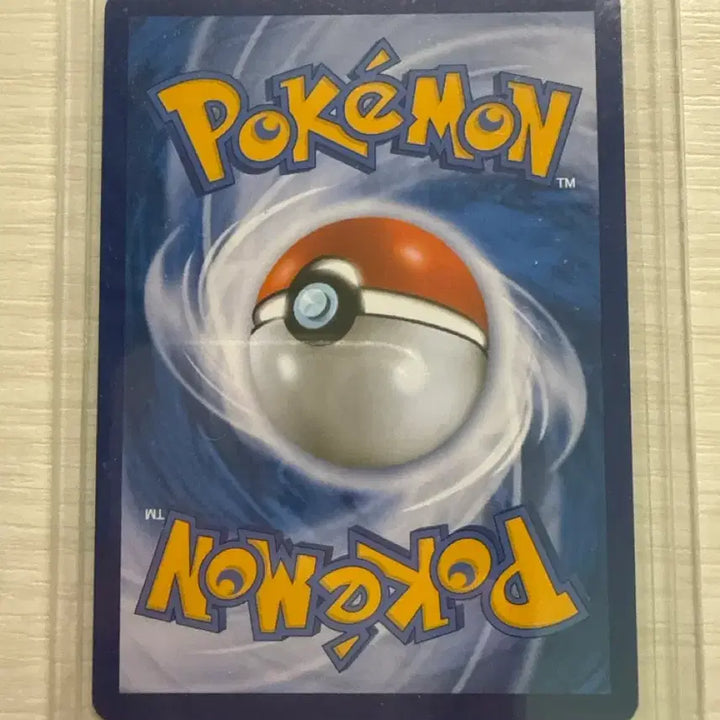 [BUNJANG] Dream League Pikachu Charizard Card / 드림리그 피카츄 chr 팝니다
