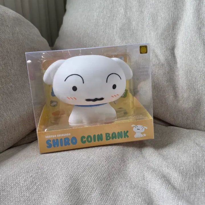 [BUNJANG] White Dog Piggy Bank Figure / 흰둥이 저금통 피규어