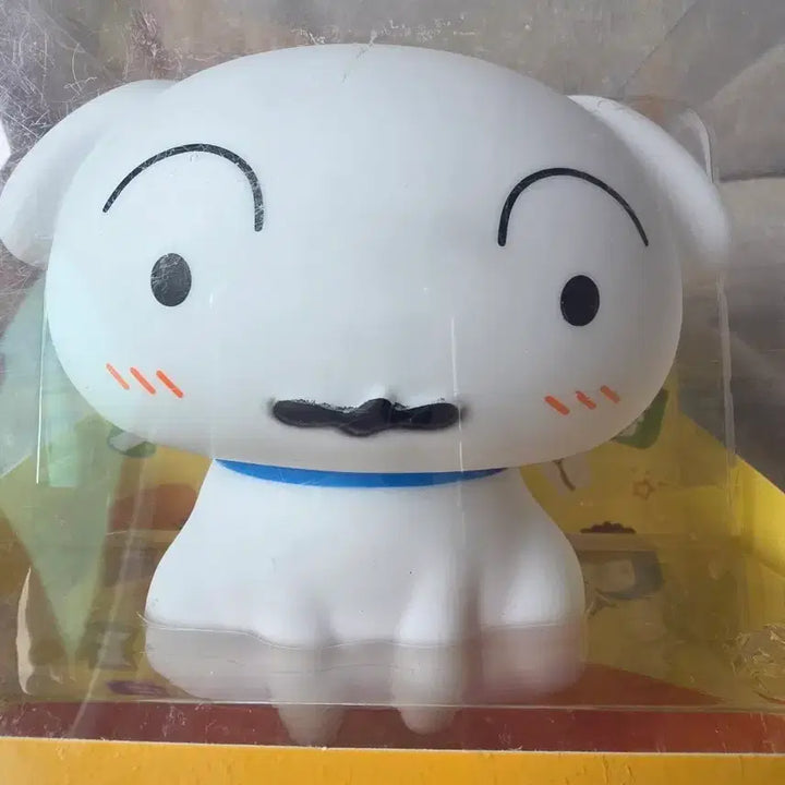 [BUNJANG] White Dog Piggy Bank Figure / 흰둥이 저금통 피규어
