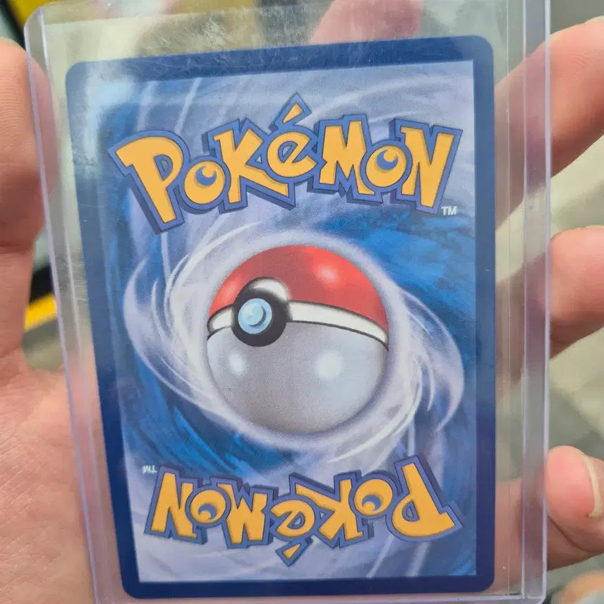 [BUNJANG] Pokemon Card Lillie&