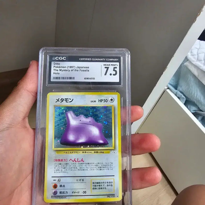 [SOLD OUT] 포켓몬카드 교환