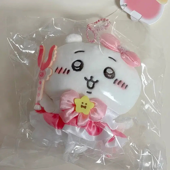[SOLD OUT] 매지컬 치이카와