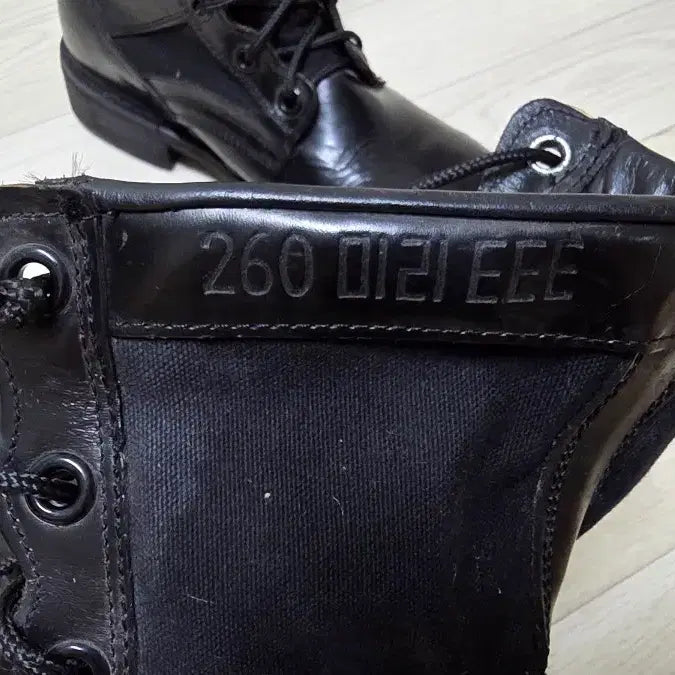 [BUNJANG] Vintage Military Combat Boots (Size 260mm EEE) / 20년 넘은 상태좋은 전투화 260미리EEE 사이즈팝니다
