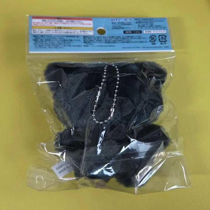 [SOLD OUT] 회옥옥절 고죠 치미케모 누이 인형 미개봉