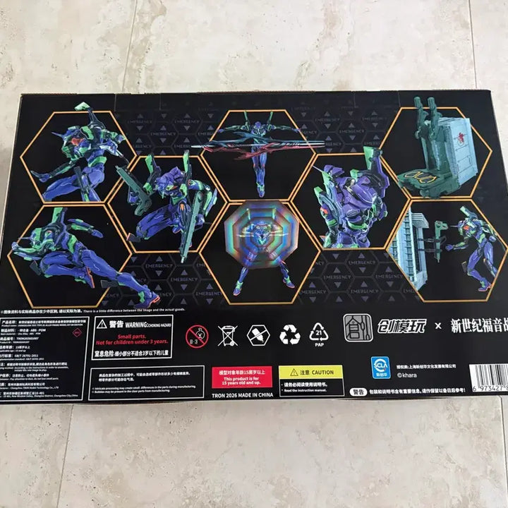 [BUNJANG] Changwawan Evangelion Unit-01 Deluxe Ver. Figure / 창모완 에반게리온 초호기 디럭스 Ver 팝니다