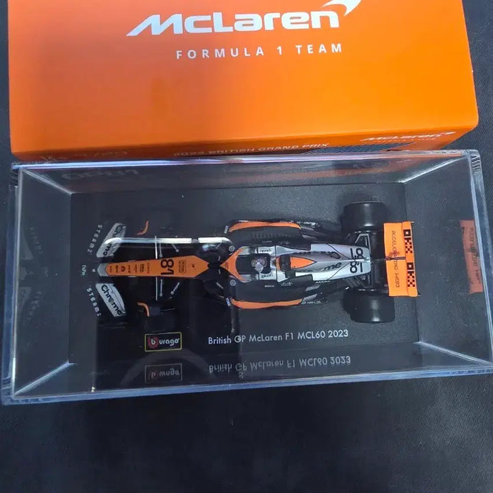 [SOLD OUT] 1/43 맥라렌 다이캐스트
