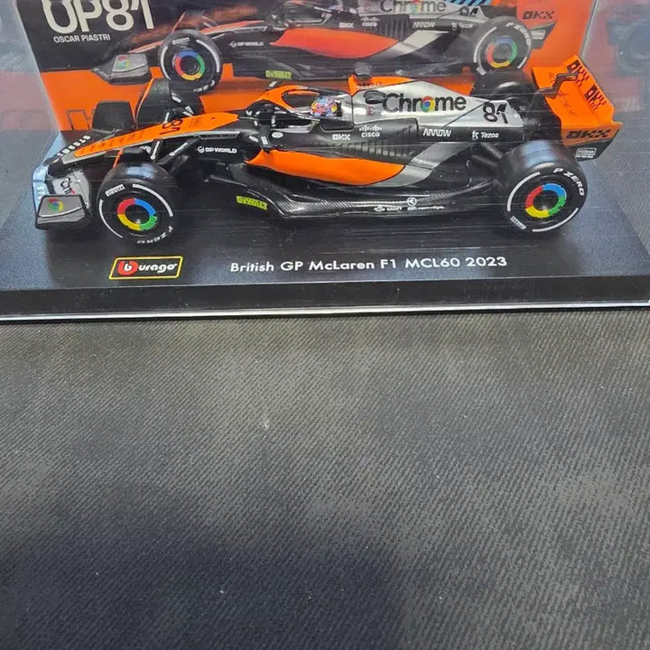 [SOLD OUT] 1/43 맥라렌 다이캐스트