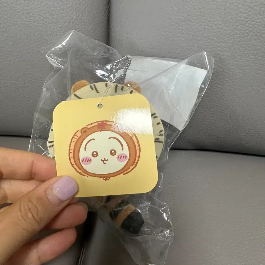 [BUNJANG] Chiikawa Tanuki Usagi C Prize Plush / 미개봉 치이카와 타누키 쿠지 우사기 C상