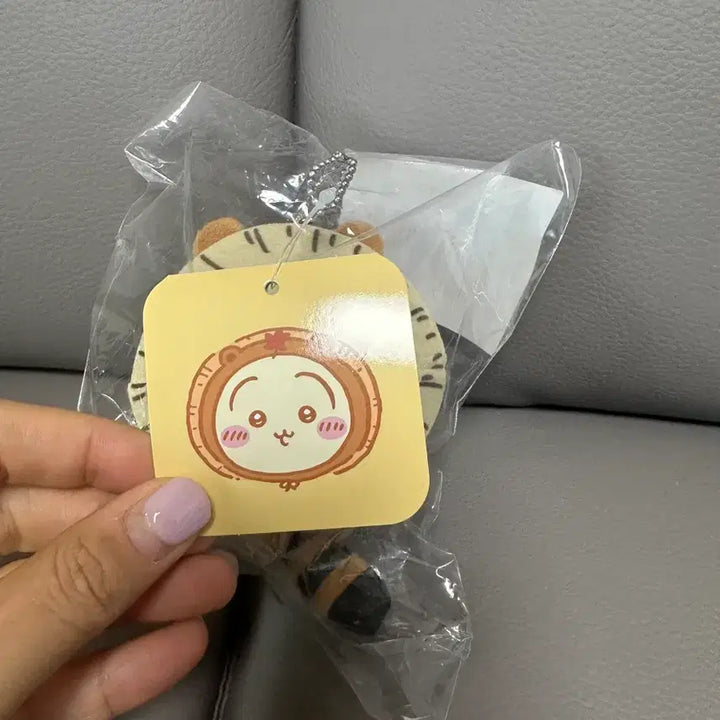 [BUNJANG] Chiikawa Tanuki Usagi C Prize Plush / 미개봉 치이카와 타누키 쿠지 우사기 C상