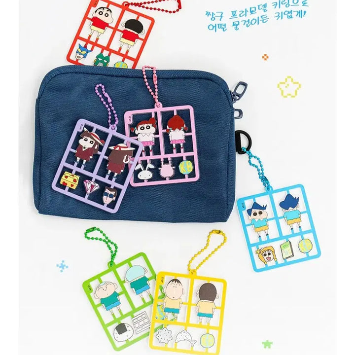 [BUNJANG] Crayon Shin-chan Plastic Model Keyring Set (6 Types) / 짱구 프라모델 키링 6종