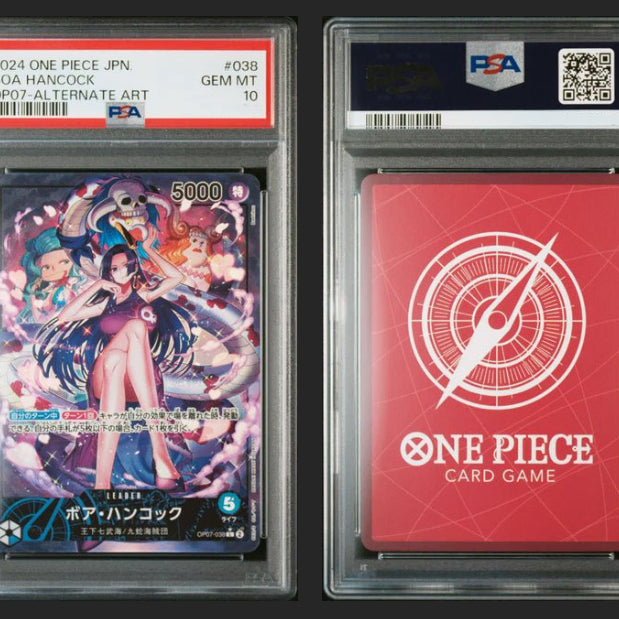 [SOLD OUT] PSA 보아핸콕 리더페러렐 07-038(케이스포함)