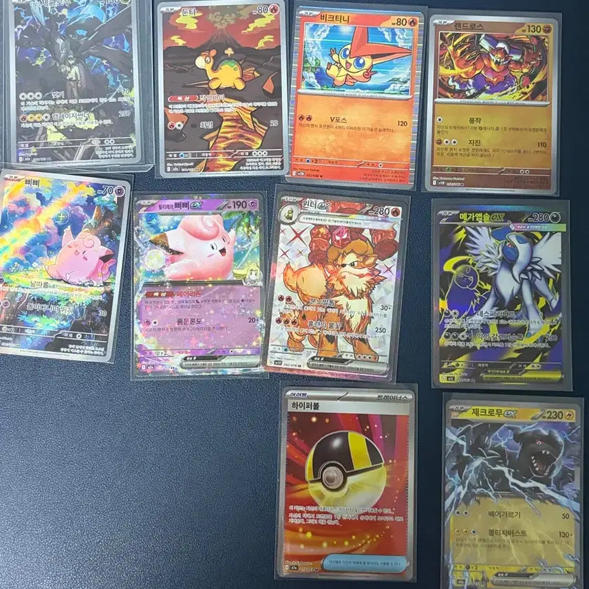 [SOLD OUT] 포켓몬카드 sr,ar,ex,마스터볼