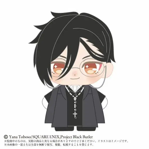 [BUNJANG] Black Butler Ciel Sebastian Purinuitachi Plush Dolls Bundle Set / 흑집사 푸리누이타치 누이 시엘 세바스찬 일괄