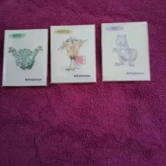 [BUNJANG] Pokemon 30th Anniversary Sticker Bundle Set / 포켓몬 띠부씰 신상 30주년 일괄 판매