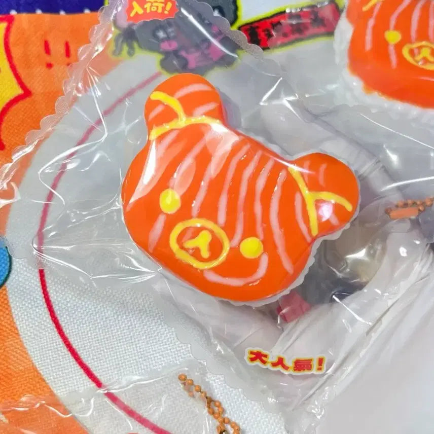 [BUNJANG] Salmon Bear Handmade Squishy Charm / 연어쿠마 수제말랑이