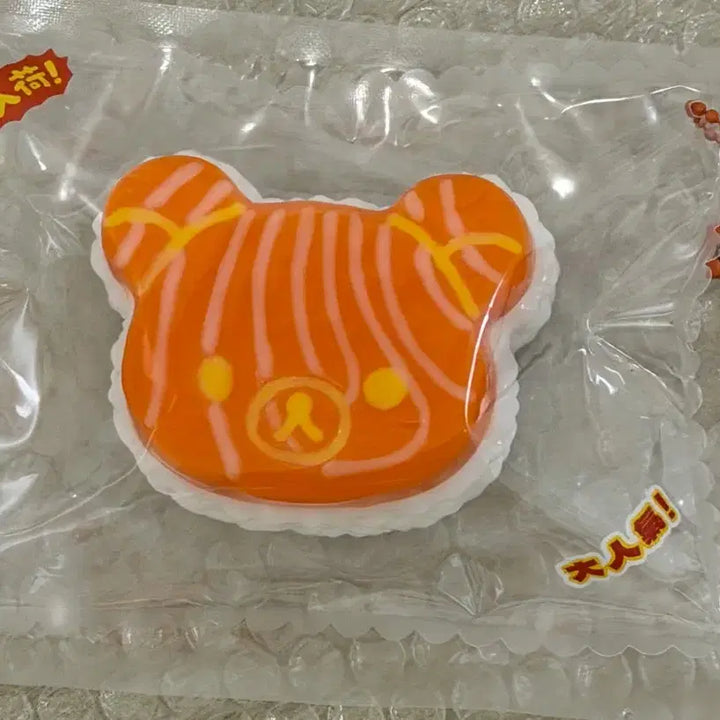 [BUNJANG] Salmon Bear Handmade Squishy Charm / 연어쿠마 수제말랑이