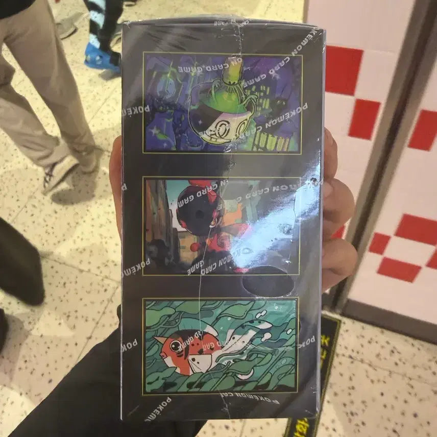 [SOLD OUT] 포켓몬스터 어비스아이 카드