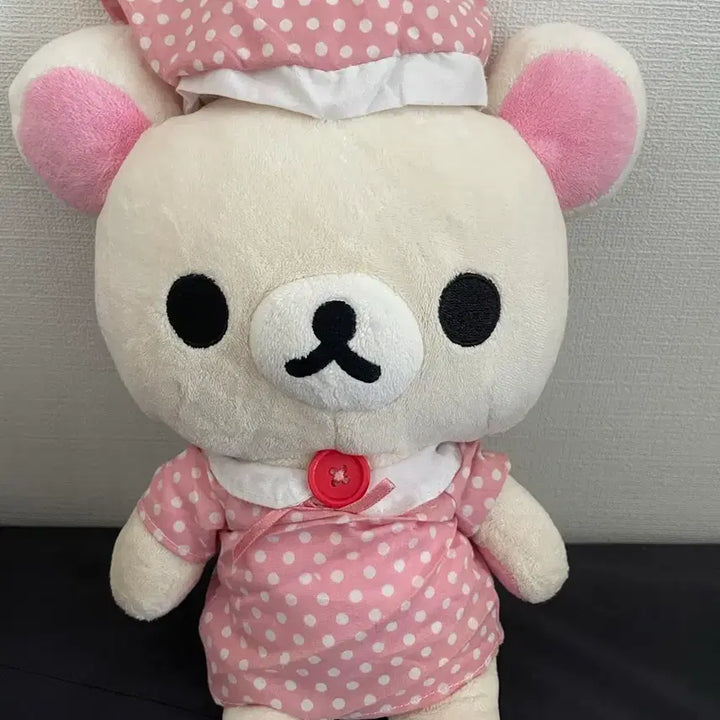 [BUNJANG] Rilakkuma Classic Korilakkuma Pajama Plush Doll / 고전 코리락쿠마 파자마 인형