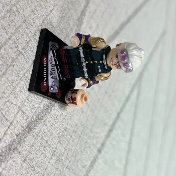 [BUNJANG] LEGO Custom Tengen Minifigure / 레고 미피보노 텐겐