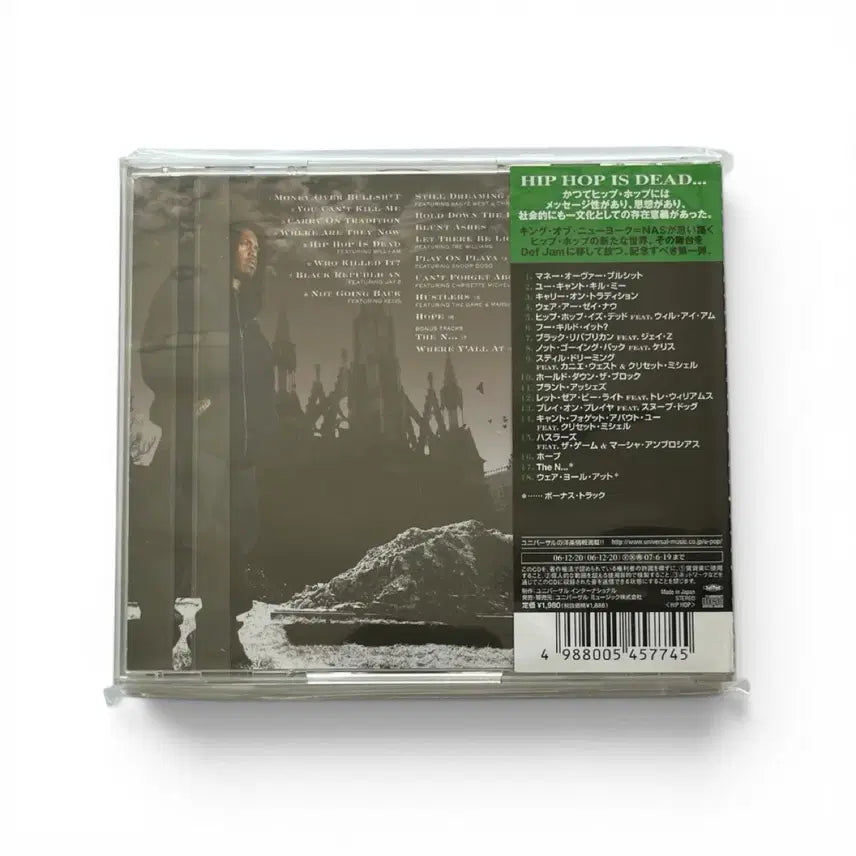 [BUNJANG] Nas Hip Hop Is Dead CD (Japanese Pressing) + Bonus Track / Nas - hiphop is Dead CD 일판 +bonus track
