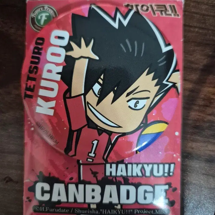 [BUNJANG] Haikyuu!! Kuroo Badge / 판매) 하이큐 쿠로오 뱃지