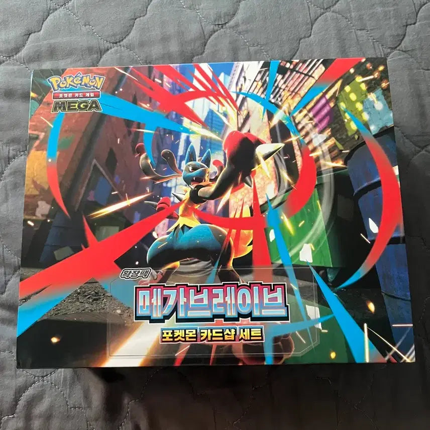 [BUNJANG] Pokemon Card Mega Brave Special Set / 포켓몬 카드 메가브레이브 포켓몬 카드샵 세트