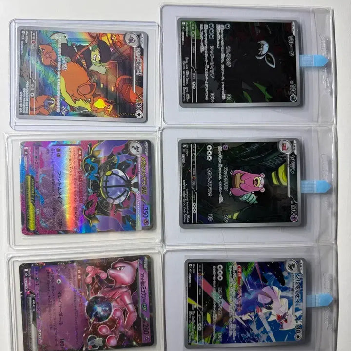 [BUNJANG] Pokemon Japanese AR Cards - Bundle Set / 포켓몬카드 일판 ar