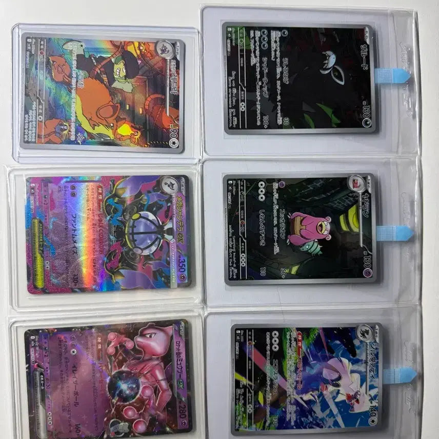 [BUNJANG] Pokemon Japanese AR Cards - Bundle Set / 포켓몬카드 일판 ar