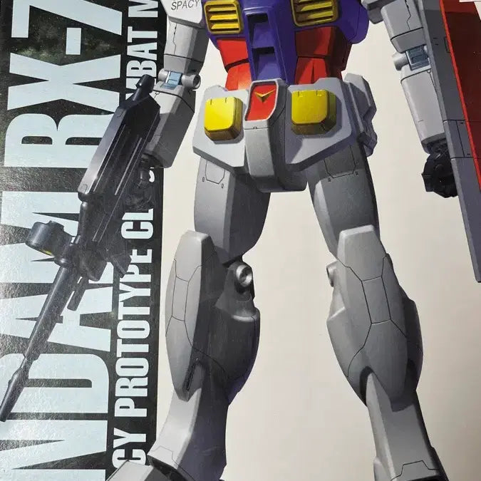 [SOLD OUT] mg퍼스트건담 20주년 한정 코팅버전 mg1.0