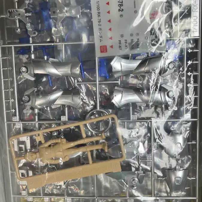 [SOLD OUT] mg퍼스트건담 20주년 한정 코팅버전 mg1.0
