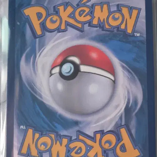 [BUNJANG] Pokemon Card N&