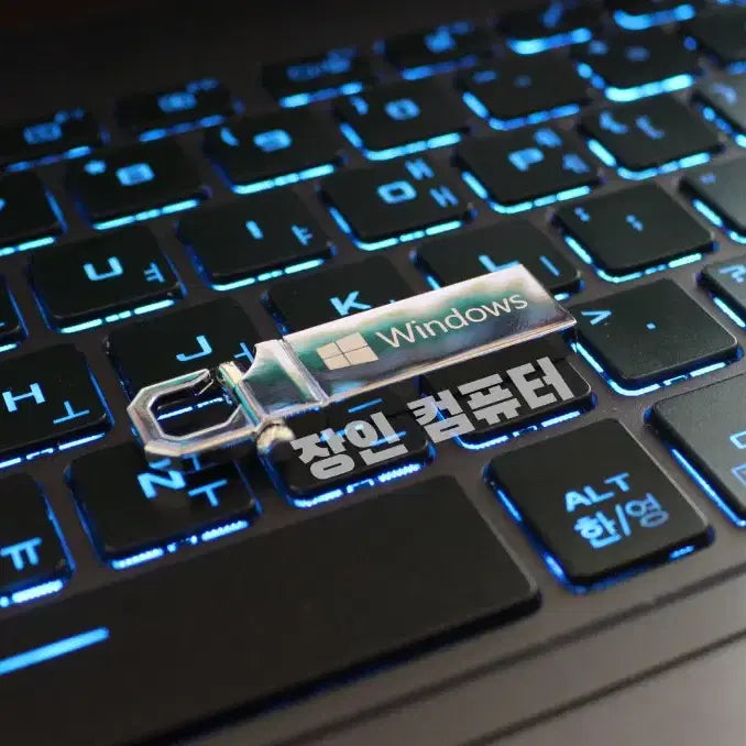 [BUNJANG] Windows 11 Pro Genuine Installation USB with Software Suite / 윈도우 11 PRO 정품 설치 USB (오피스 포토샵 등 프로그램 포함)