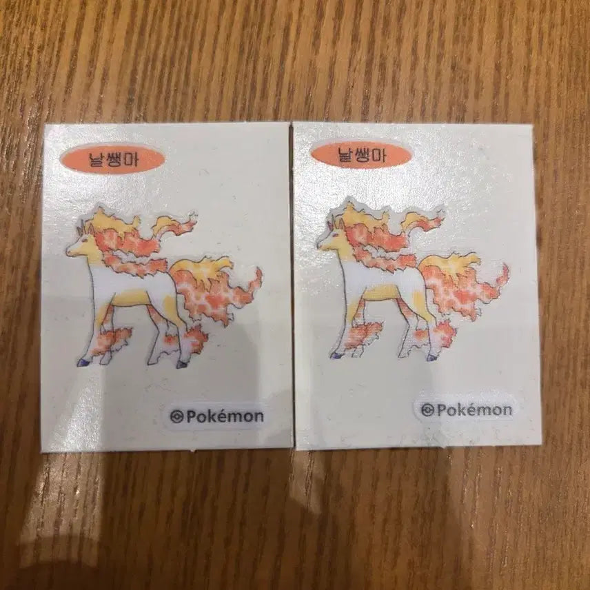 [BUNJANG] Pokemon Flying-Horse 2-Piece Sticker Set / 날쌩마 띠부실