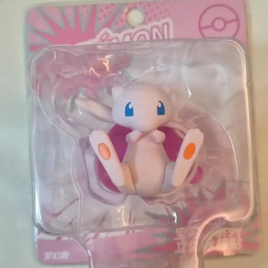 [BUNJANG] Pokemon Mew Hollybox Magnet Figure (Sealed) / [미개봉] 포켓몬 랜덤 피규어 > 뮤 HOLLYBOX 마그넷 피규어