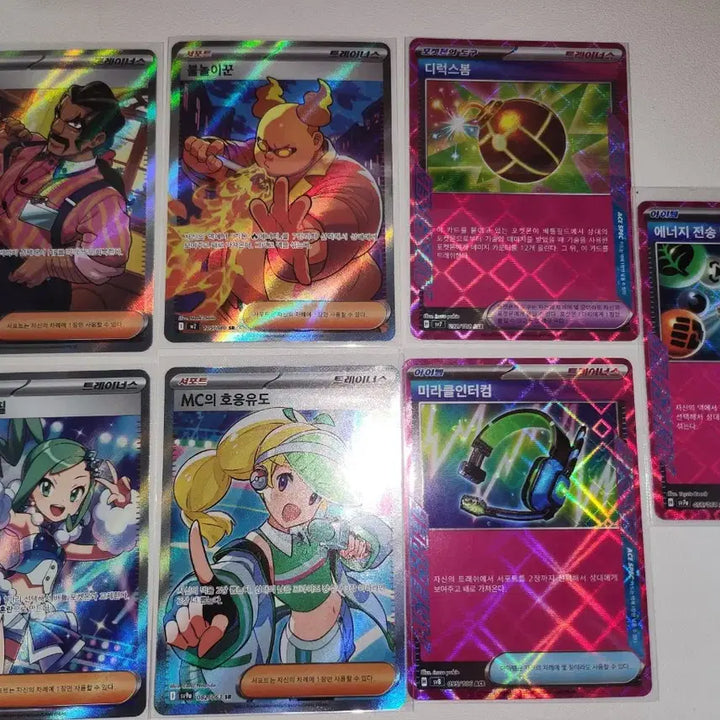 [BUNJANG] Pokemon Card Trainer&