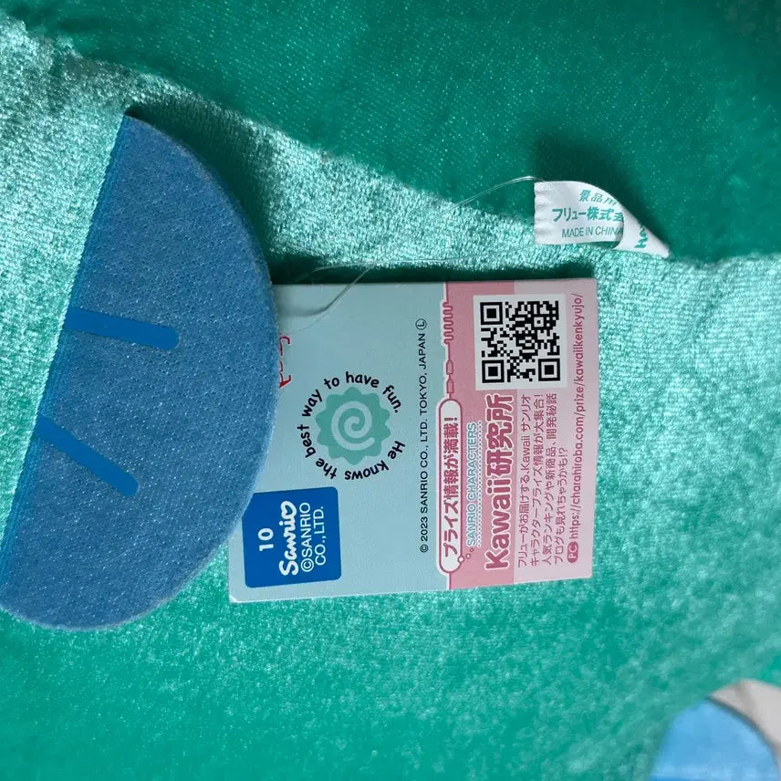 [BUNJANG] Sanrio Hangyodon Plush (Approx. 35cm) / 산리오 한교동 대왕인형 정품 (쿨거 무배)