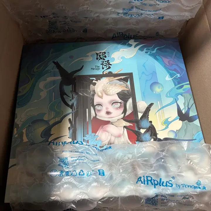 [BUNJANG] Pop Mart Skullpanda Mirage Series Full Box Sealed / 팝마트 스컬판다 신기루 시리즈 풀박 미개봉