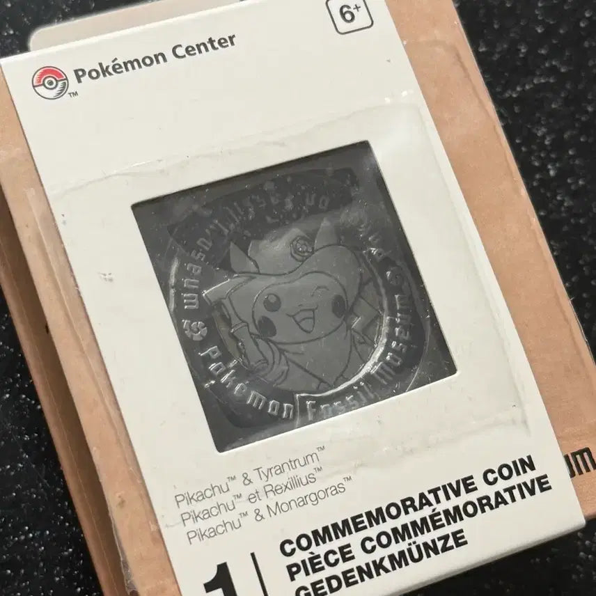 [BUNJANG] Pokemon Fossil Museum Commemorative Coin - US Exclusive / 포켓몬 화석박물관 공식 기념 코인