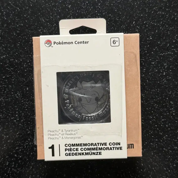 [BUNJANG] Pokemon Fossil Museum Commemorative Coin - US Exclusive / 포켓몬 화석박물관 공식 기념 코인