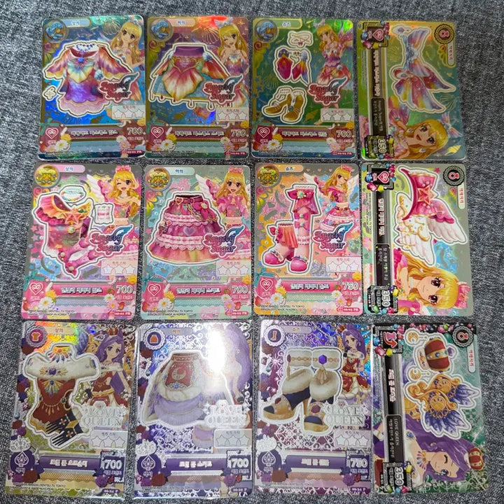 [BUNJANG] Aikatsu Ichigo Yurika Aurora Kiss Gos Magic Bundle Set / 파격 세일 40) 아이엠스타 아이카츠 일괄 오로라키스 고스매직 이치고