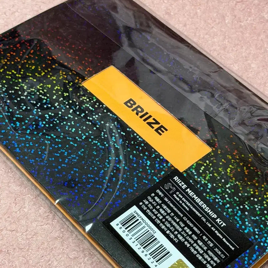 [BUNJANG] RIIZE Sealed Membership Kit / 라이즈 미개봉 멤버십 키트
