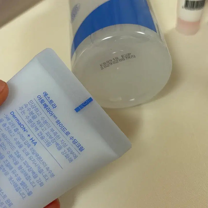 [BUNJANG] AESTRA Capsule Toner (300ml) - New / 새상품) 에스트라 캡슐토너