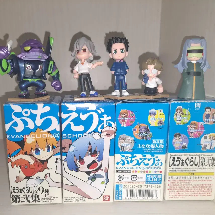 [BUNJANG] Evangelion Petit Eva Figures Bundle Set (5 Figures) / 일괄세트) 에반게리온 고전 푸치에바 쁘띠에바 피규어 5개
