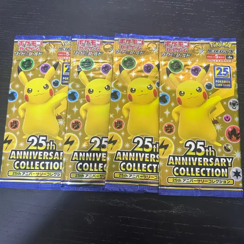 [BUNJANG] Pokemon 25th Anniversary Collection Pack (Japanese Version) - 4 Packs / 포켓몬카드 25주년 기념 컬렉션 팩 4개 일판