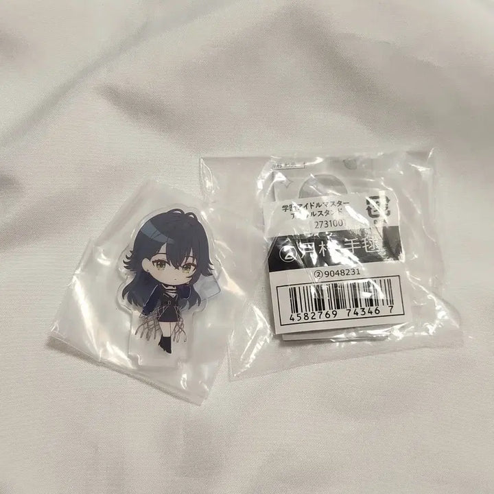 [BUNJANG] Gakumasu Tsukimura Temari Gachapon Acrylic Stand / [가쿠마스] 츠키무라 테마리 가챠가챠 아크릴 스탠드