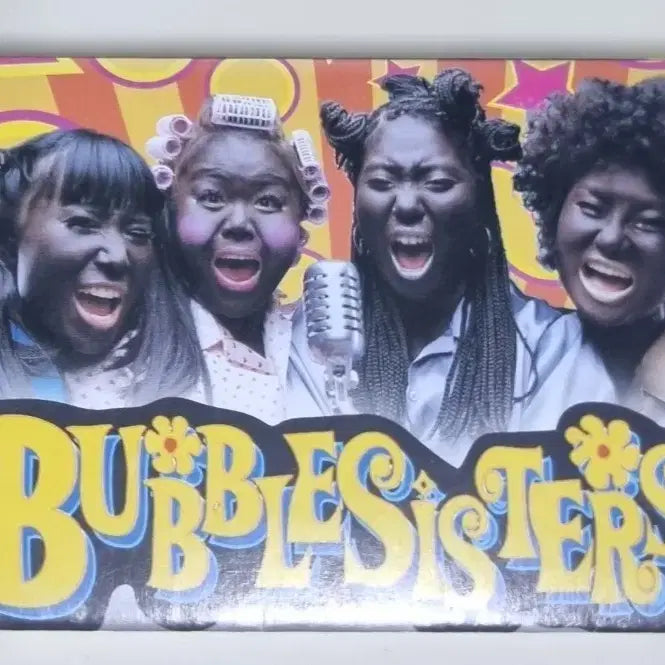 [BUNJANG] Bubble Sisters 1st Album Cassette Tape / 버블 시스터즈 1집 (카세트테이프)