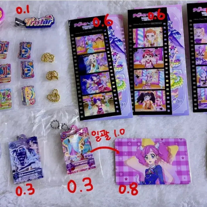 [BUNJANG] Aikatsu Stars! Goods Bundle Set / (7/2까지 할인)(급전) 아이카츠 스타파라 굿즈 일괄