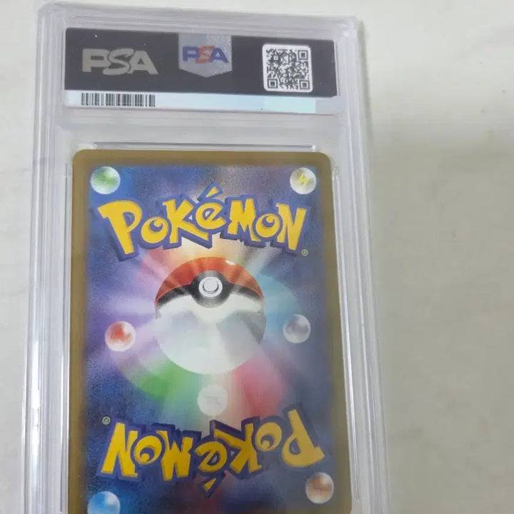 [SOLD OUT] 포켓몬카드 맥도날드 피카츄 psa10 팝니다
