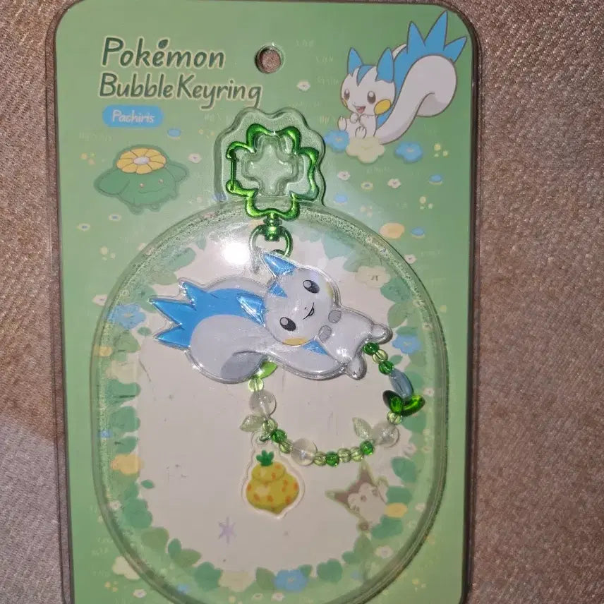 [BUNJANG] Pokemon Secret Forest Pachirisu Bubble Keyring (Sealed) / (미개봉) 포켓몬 시크릿 포레스트 파치리스 버블키링