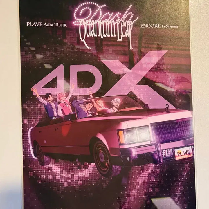[BUNJANG] PLAVE CGV 4DX Poster / 플레이브 cgv 4dx 포스터 양도 크리스피크림 포스터 증정